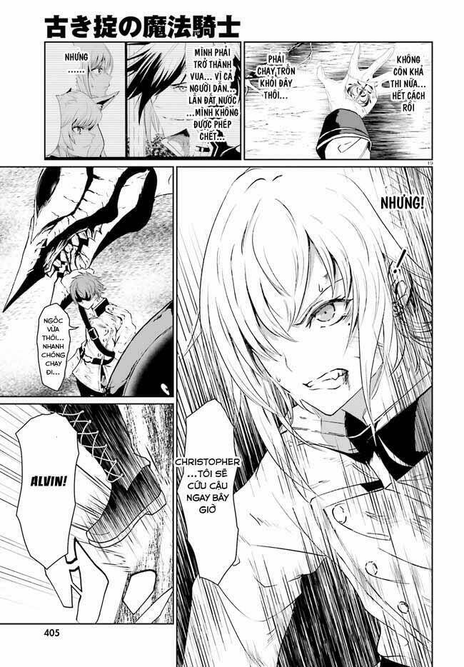 Furuki Okite No Mahou Kishi Chương 7 Ảnh 21