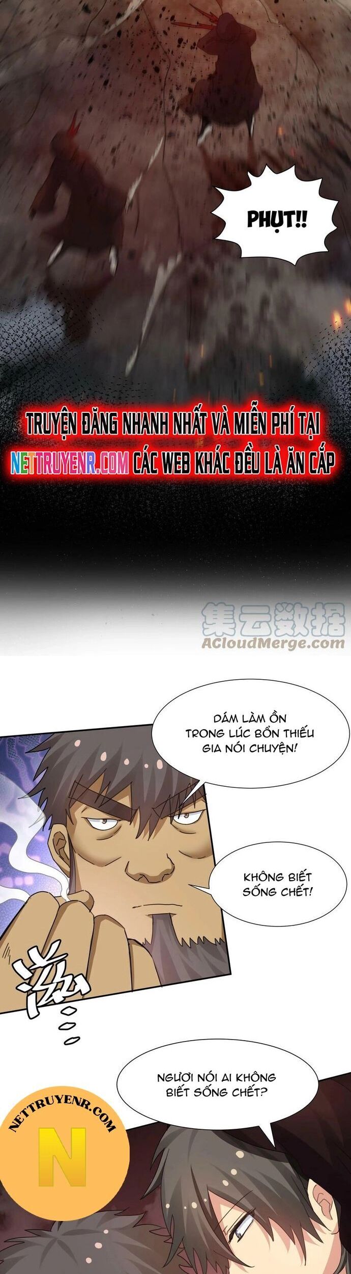 Toàn Bộ Tu Chân Giới Muội Tử Muốn Bắt Ta Chương 132 Ảnh 24