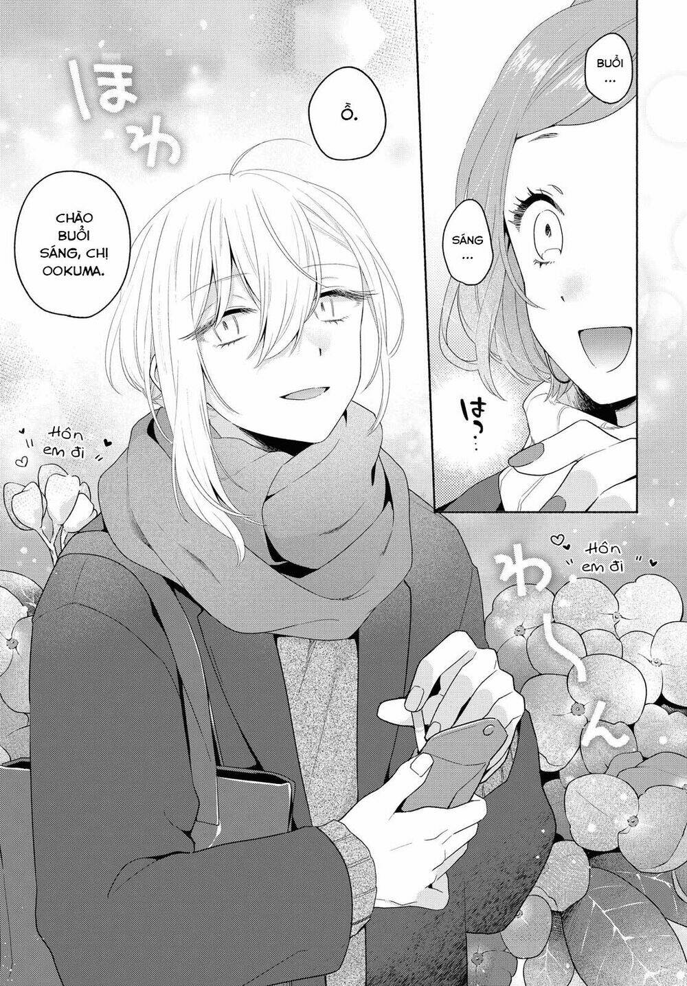 Ikemen To Hakoiri Musume Chương 8 Ảnh 10