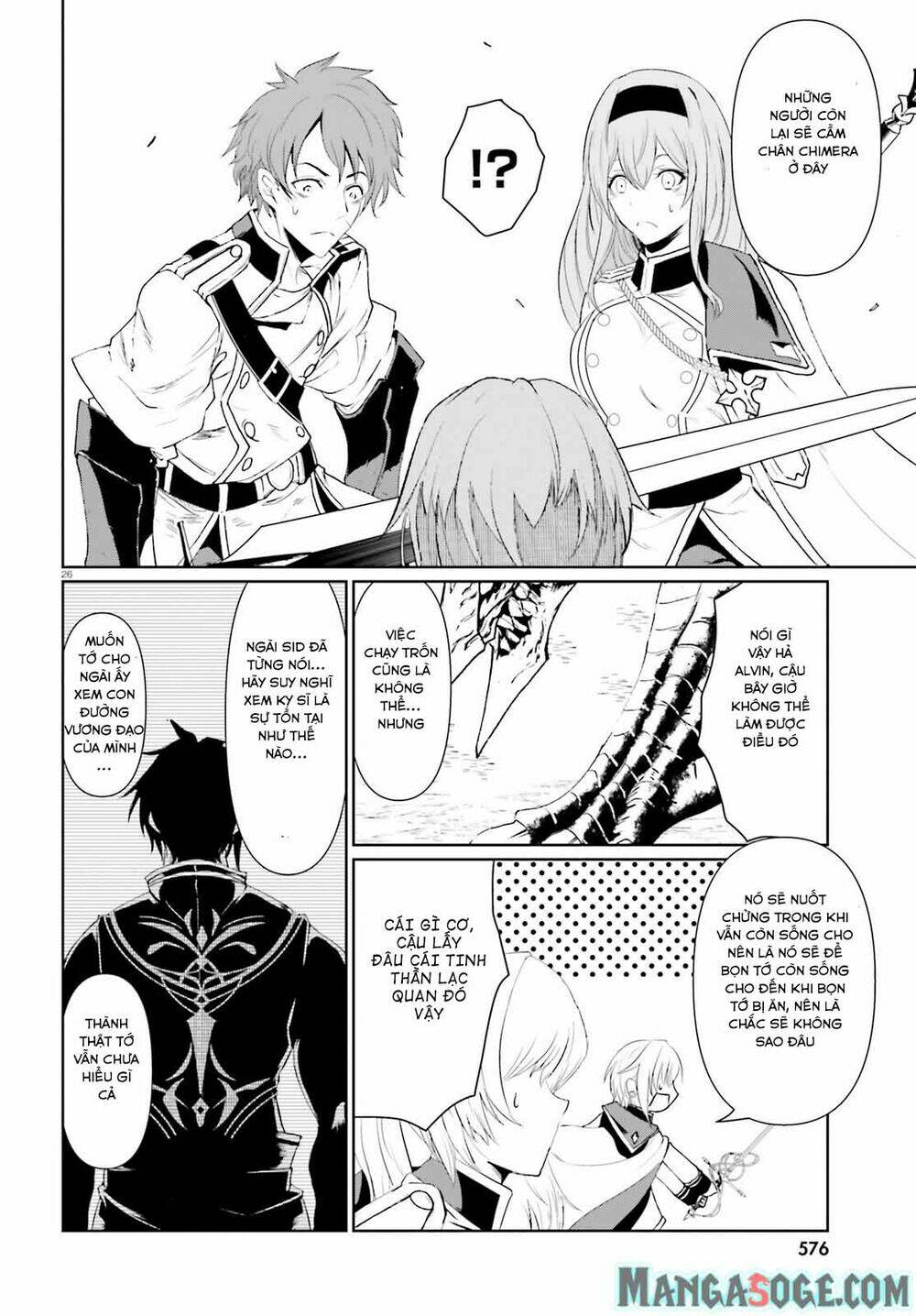Furuki Okite No Mahou Kishi Chương 6 Ảnh 28