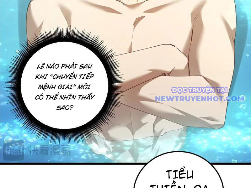 Ta Là Chúa Tể Trùng Độc Chương 54 Ảnh 124