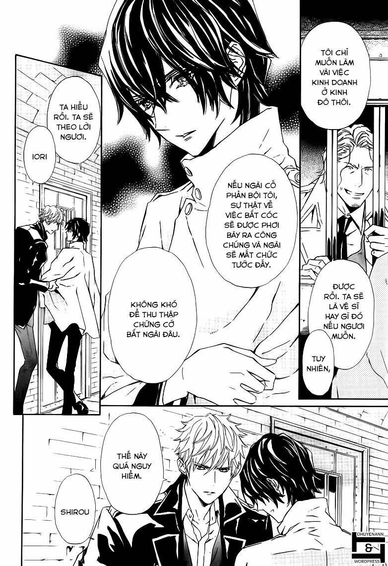 Tsuki No Shizumu Made Chương 1 Ảnh 33
