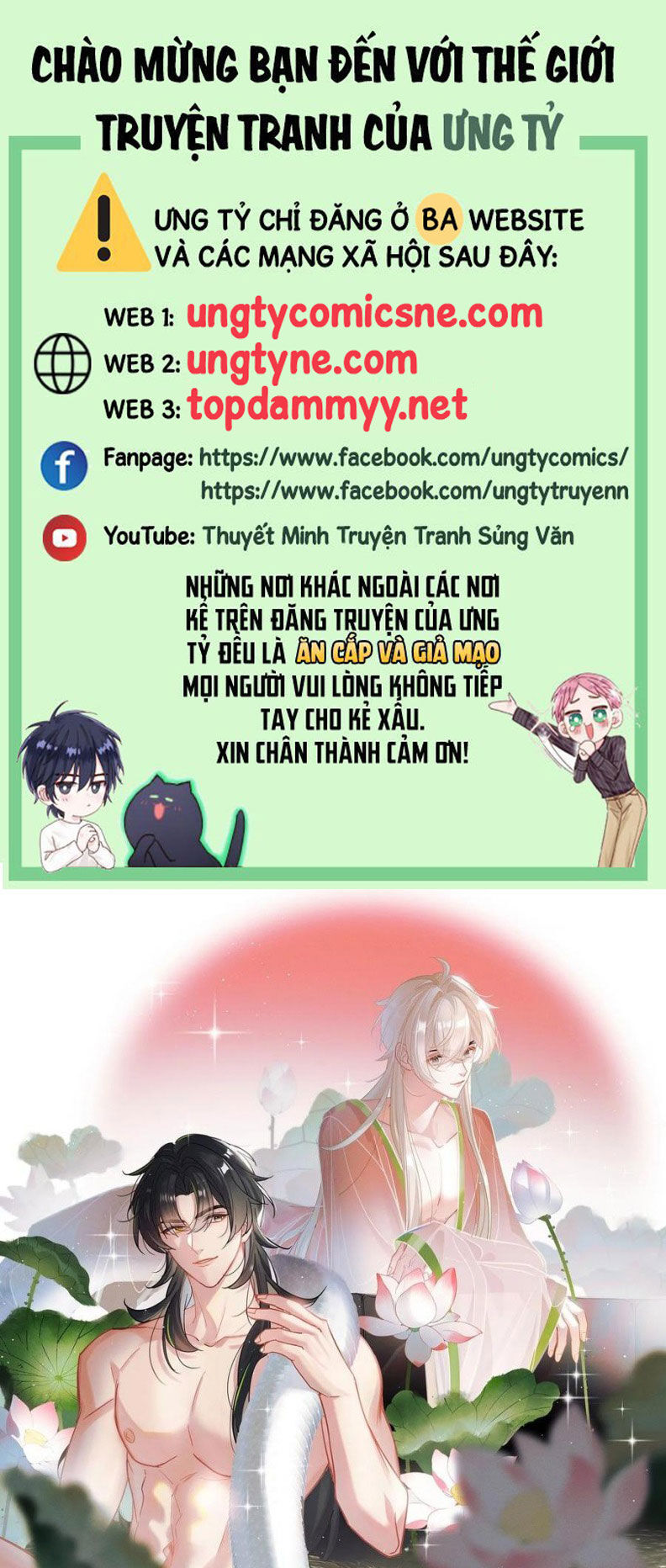 Cư Tâm Bất Kính Chương 46 Ảnh 3