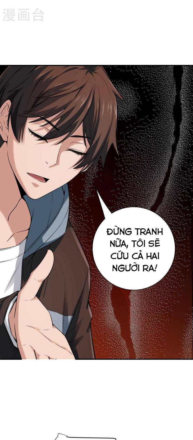 Ta Có Một Tòa Nhà Ma Chương 173 Ảnh 4