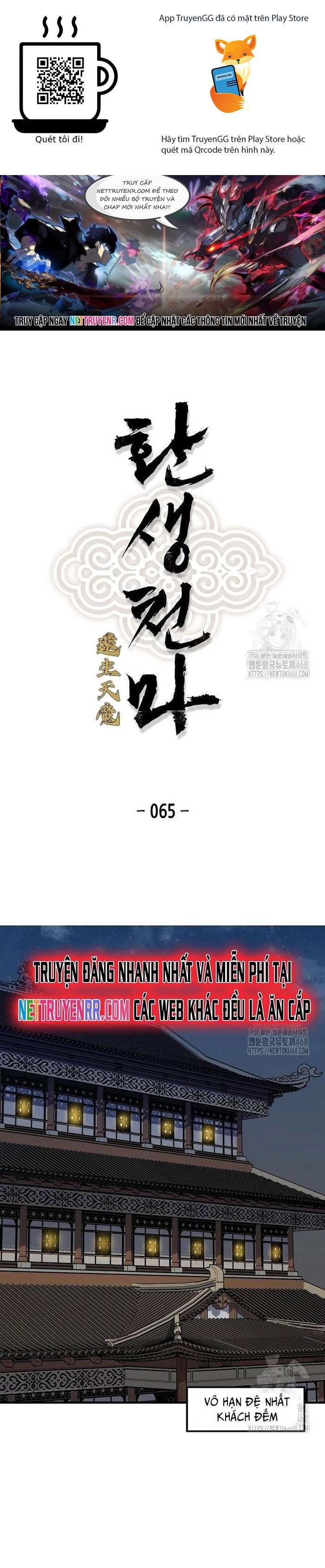 Thiên Ma Quy Hoàn Chương 65 Ảnh 2