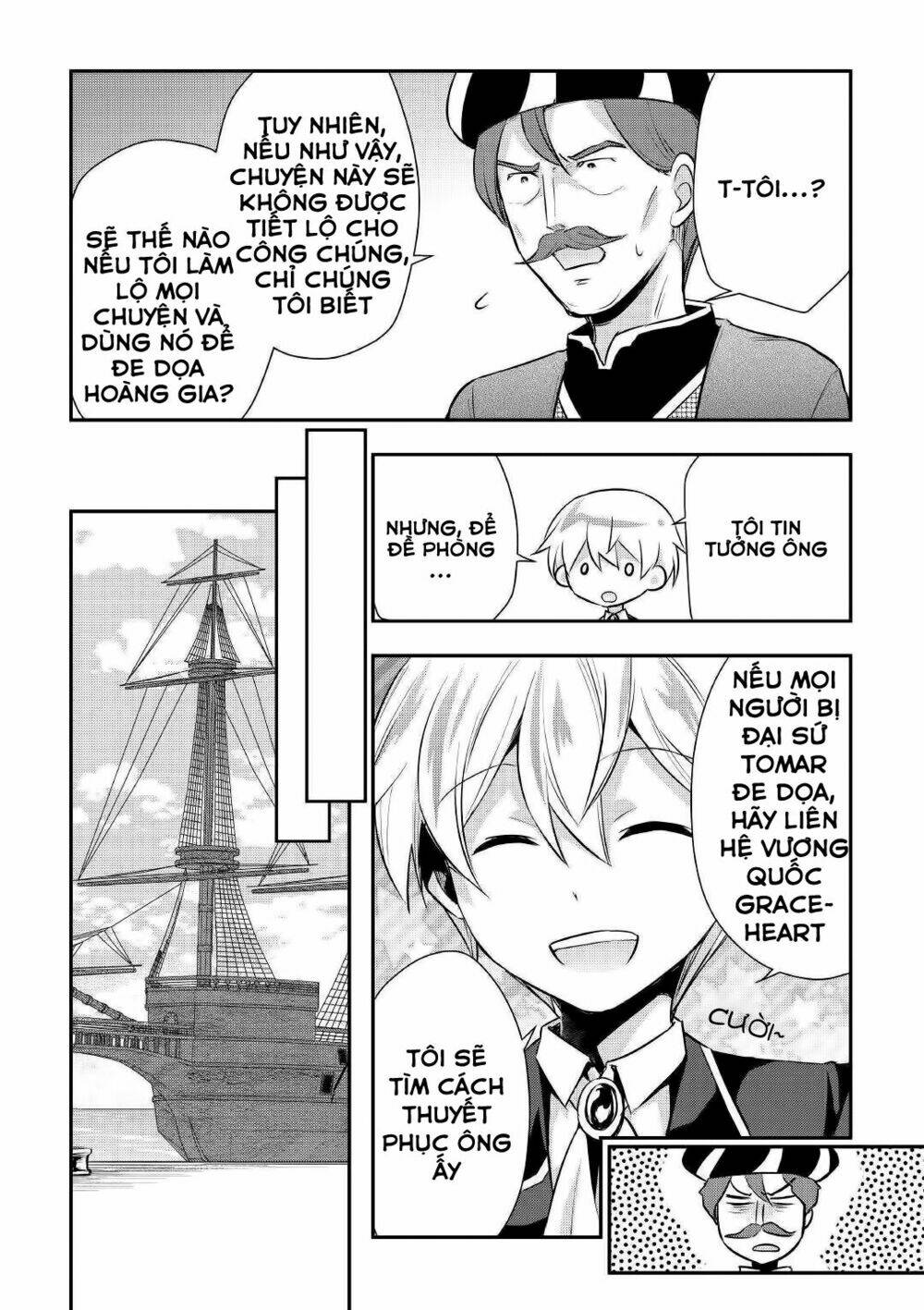 Tensei Ouji Wa Daraketai Chương 19 Ảnh 10