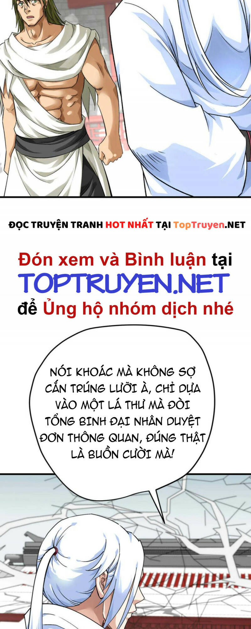 Trọng Sinh Ta Là Đại Thiên Thần Chương 206 Ảnh 22