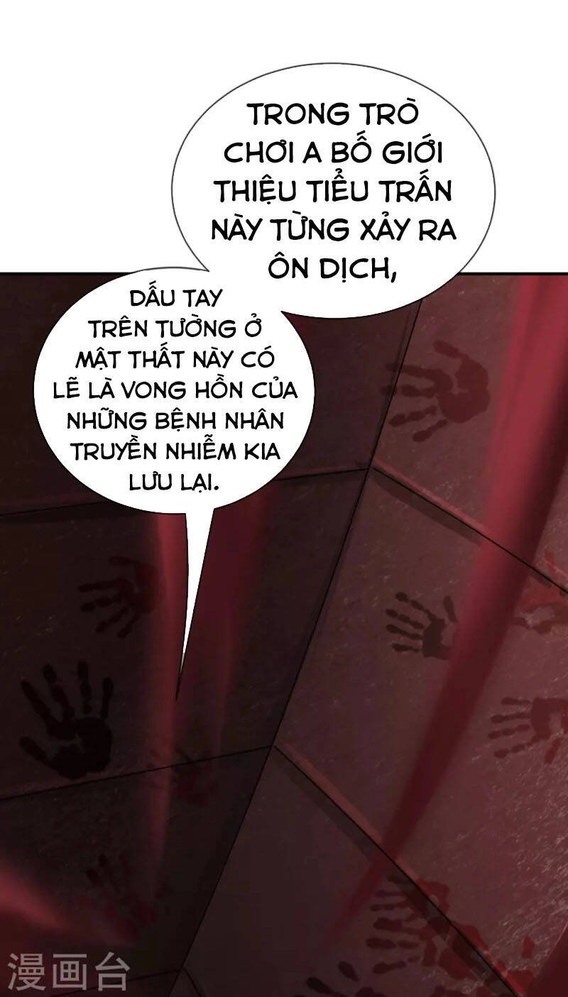 Ta Có Một Tòa Nhà Ma Chương 185 Ảnh 18
