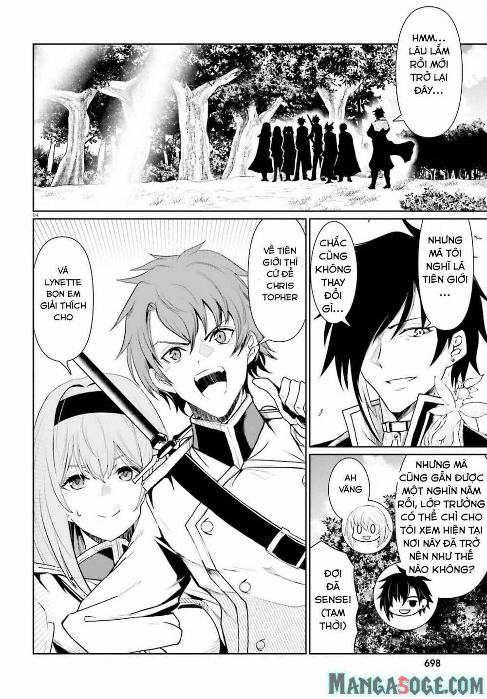 Furuki Okite No Mahou Kishi Chương 5 Ảnh 6