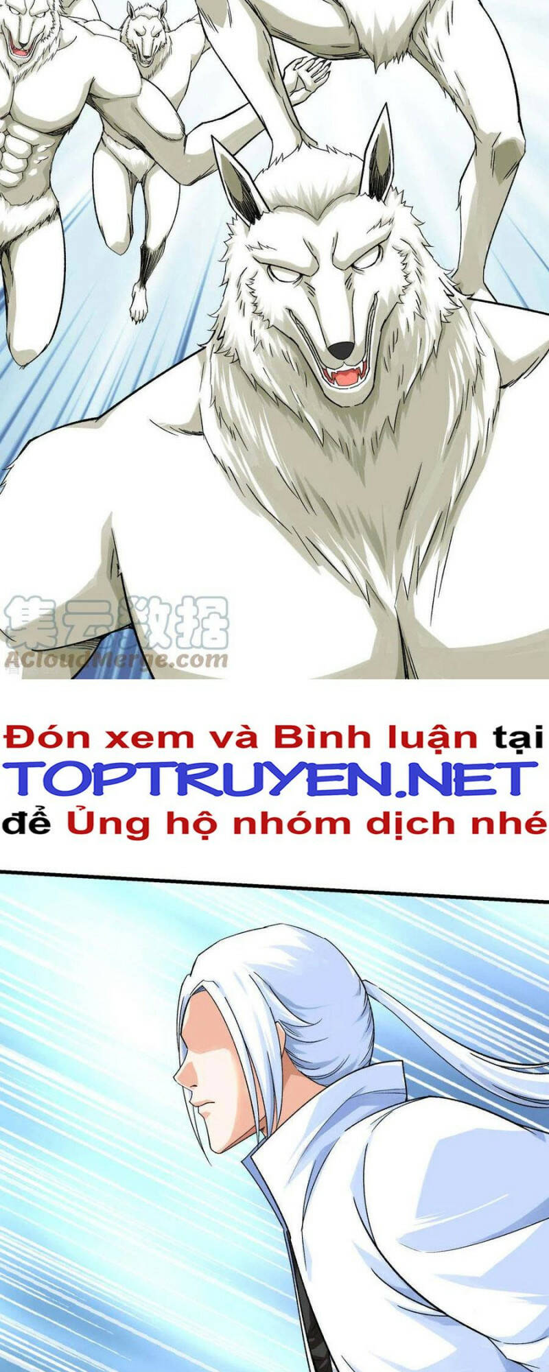 Trọng Sinh Ta Là Đại Thiên Thần Chương 213 Ảnh 16
