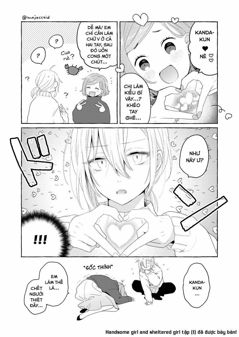 Ikemen To Hakoiri Musume Chương 7 Ảnh 2