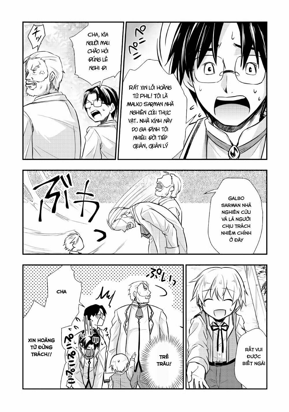 Tensei Ouji Wa Daraketai Chương 7 Ảnh 9