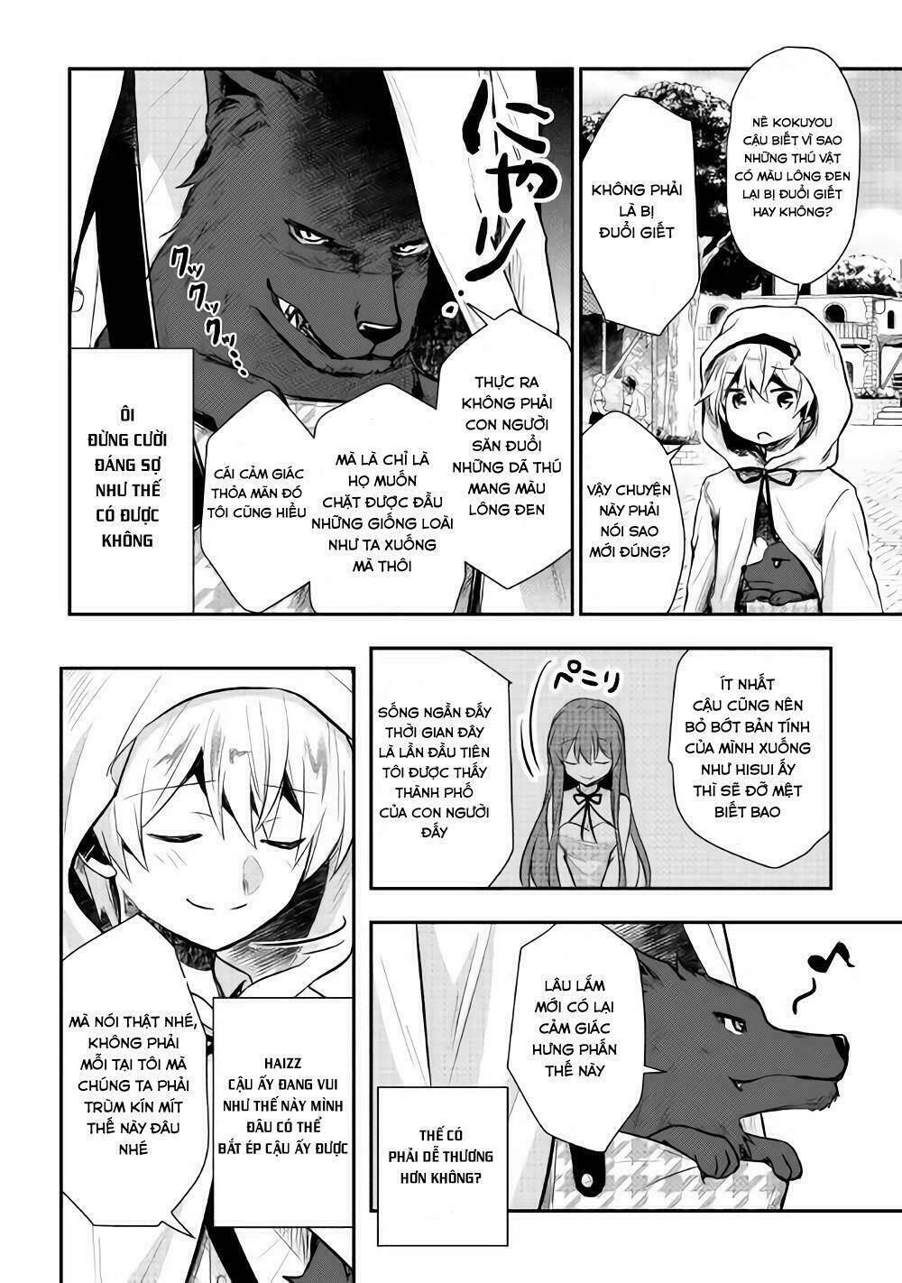 Tensei Ouji Wa Daraketai Chương 8 Ảnh 8