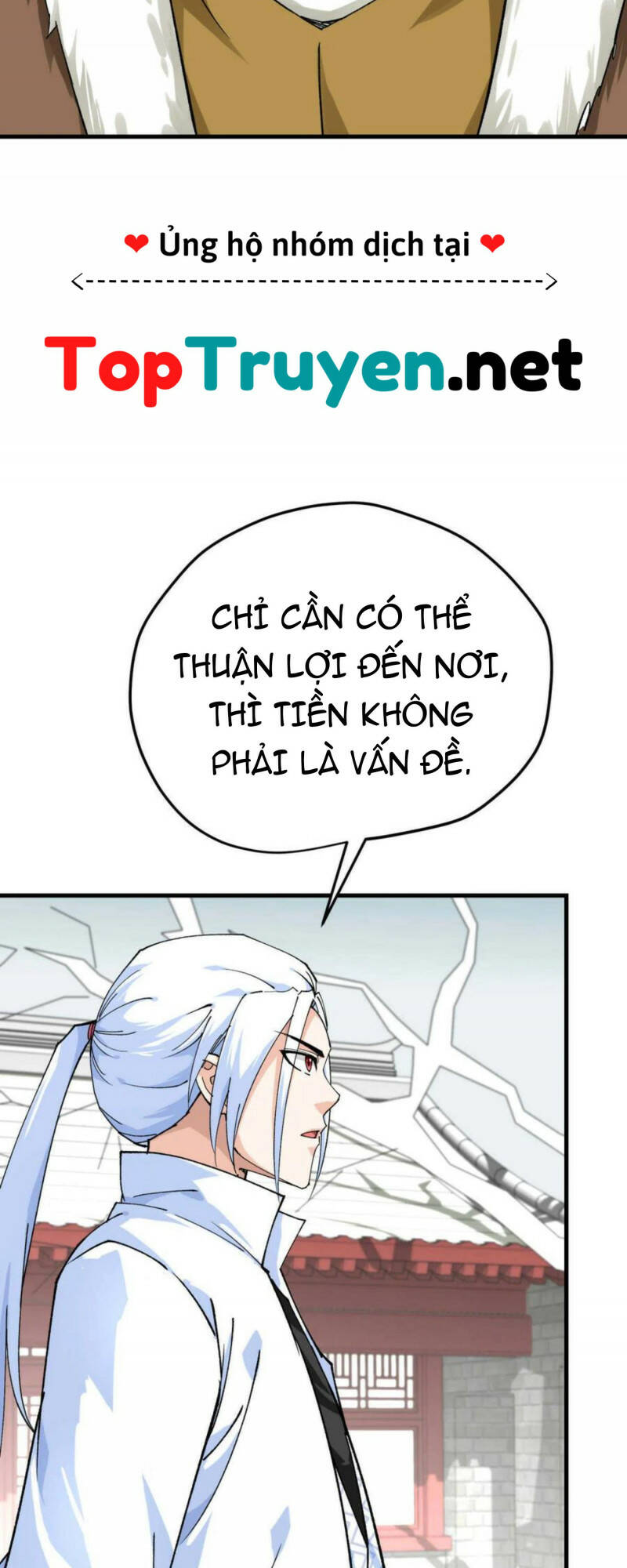 Trọng Sinh Ta Là Đại Thiên Thần Chương 206 Ảnh 19