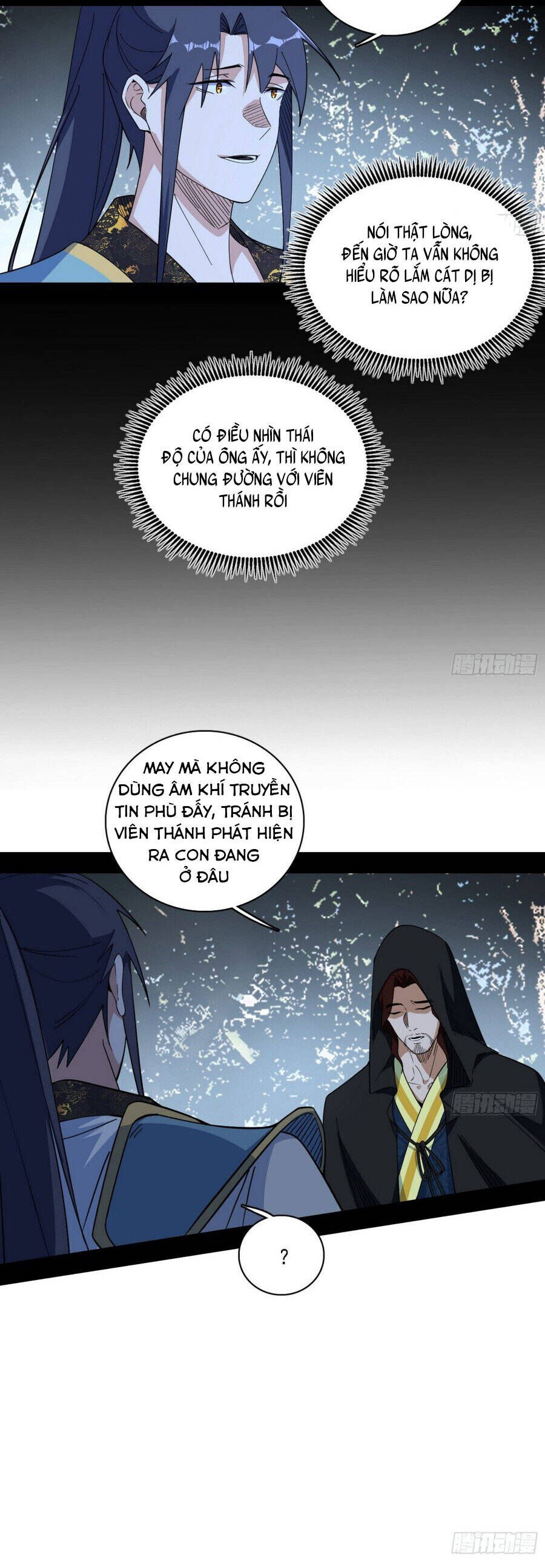 Ta Là Tà Đế Chương 563 Ảnh 18