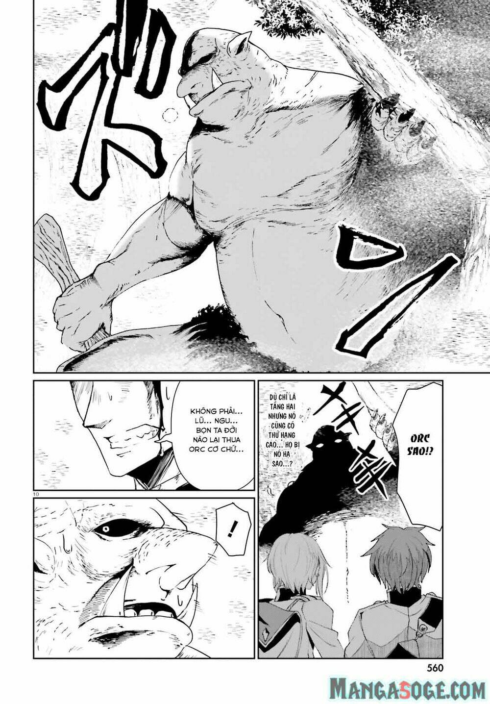 Furuki Okite No Mahou Kishi Chương 6 Ảnh 12