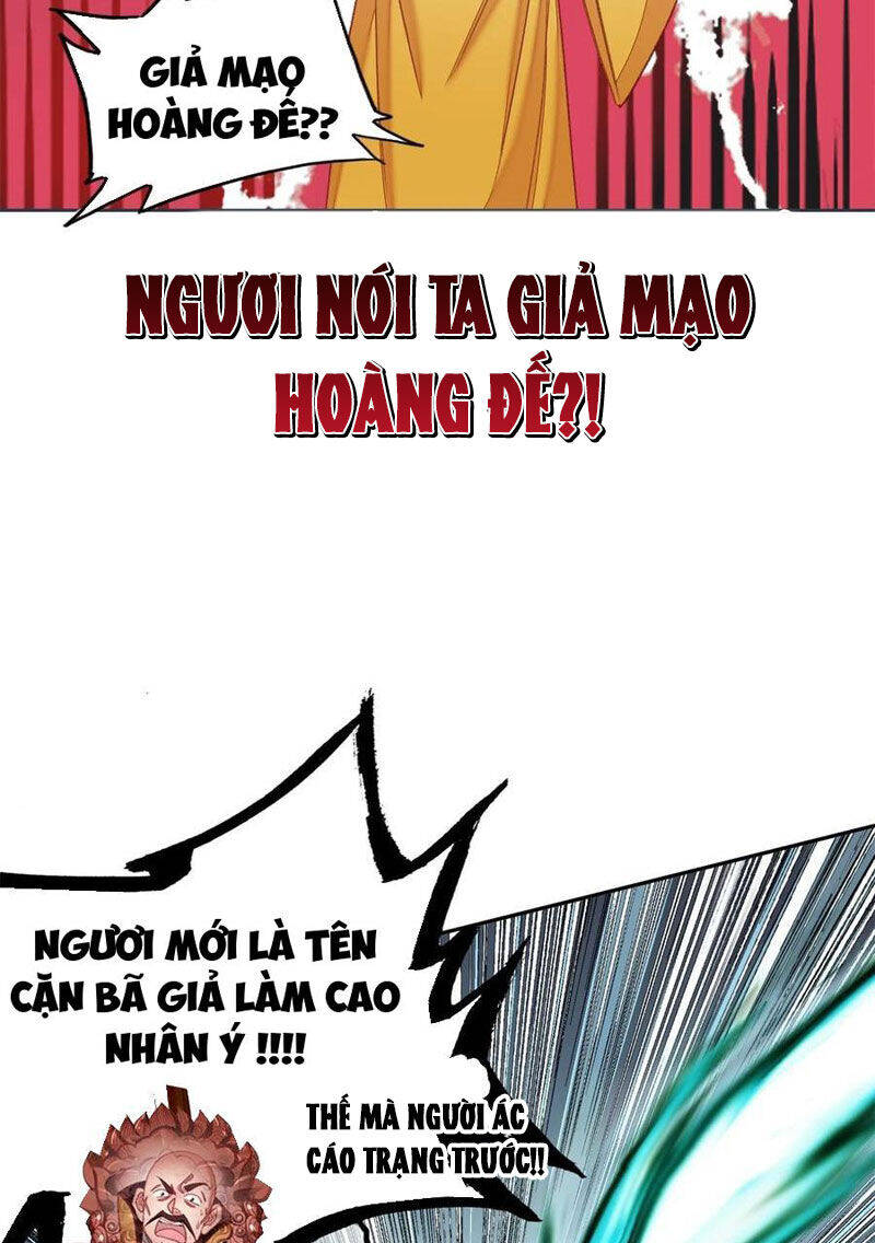 Ta Đây Chính Là Tuyệt Thế Cao Thủ Chương 62 Ảnh 60