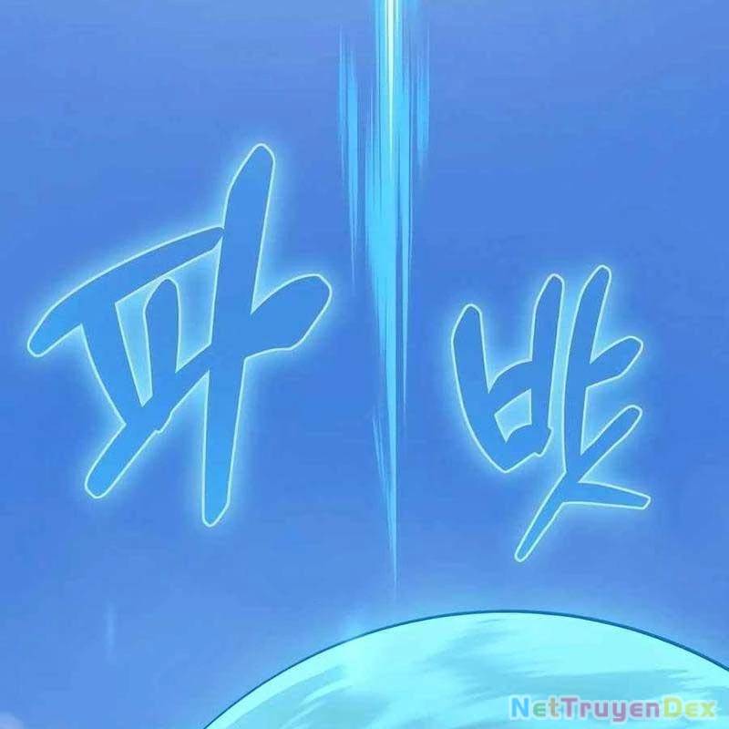 Làm Nông Dân Trong Tòa Tháp Thử Thách Chương 92 Ảnh 75