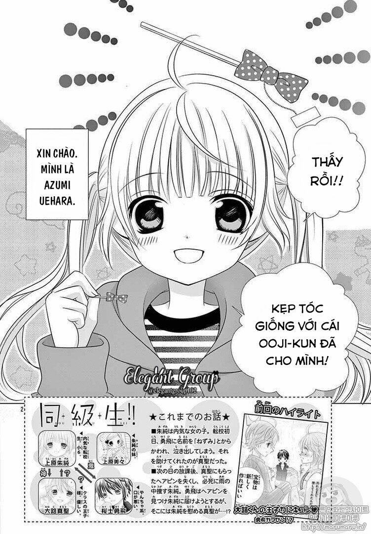 Doukyuusei! Zutto Kimi Ga Suki Data Chương 2 Ảnh 3