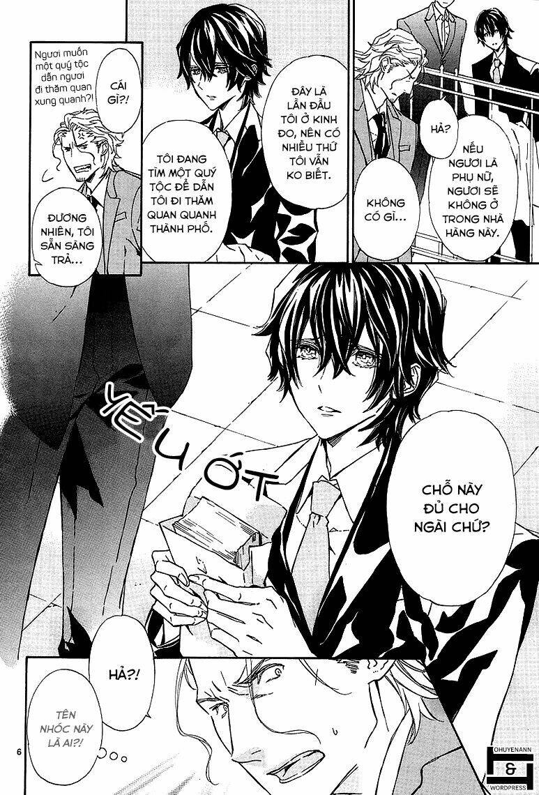 Tsuki No Shizumu Made Chương 1 Ảnh 9