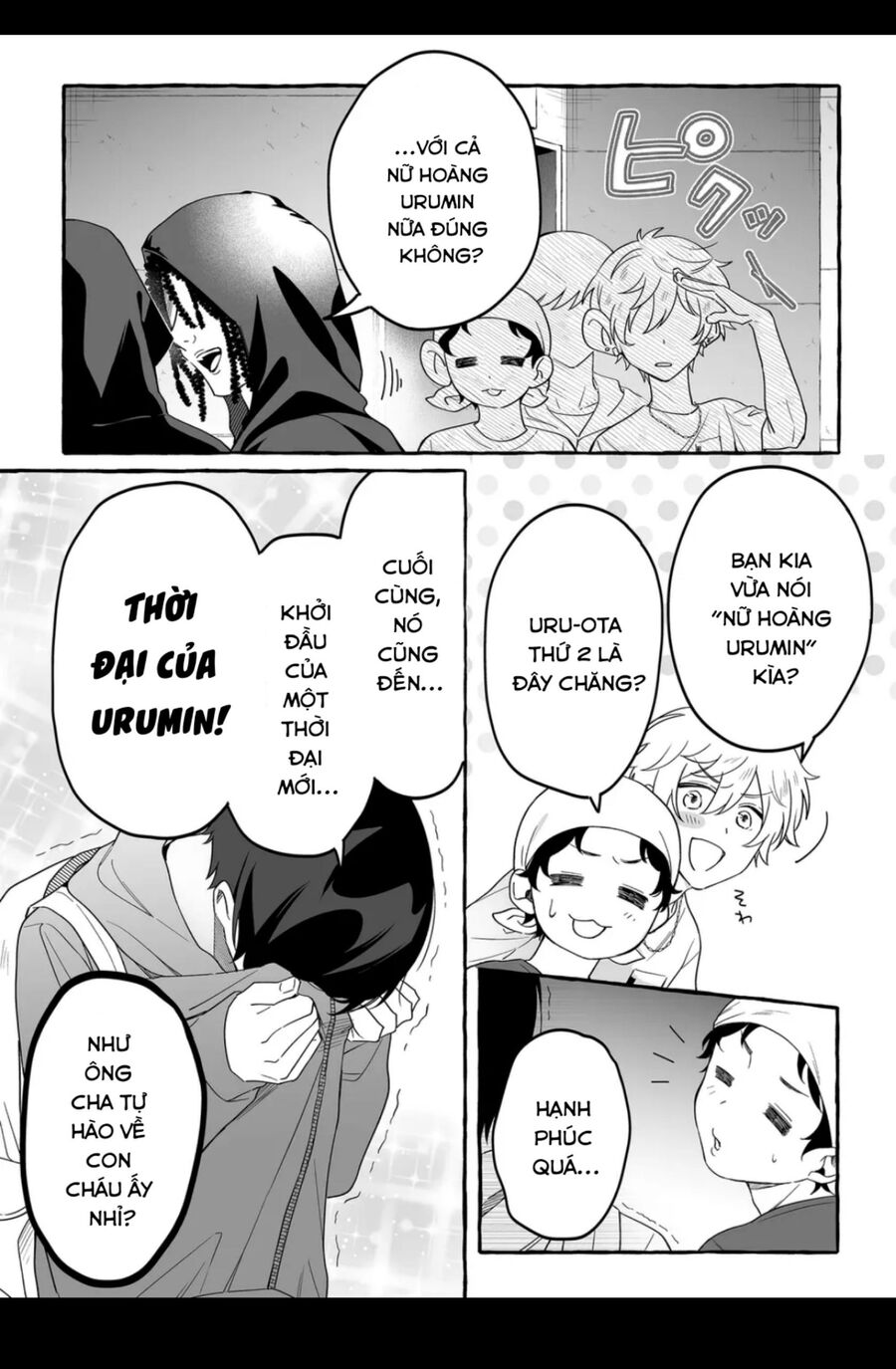 Damedol: Cô Idol Hậu Đậu Và Người Hâm Mộ Duy Nhất Trên Thế Giới Chương 25 Ảnh 7