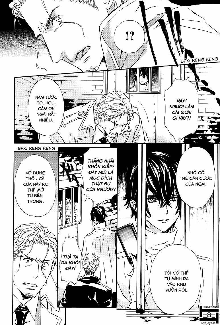 Tsuki No Shizumu Made Chương 1 Ảnh 29