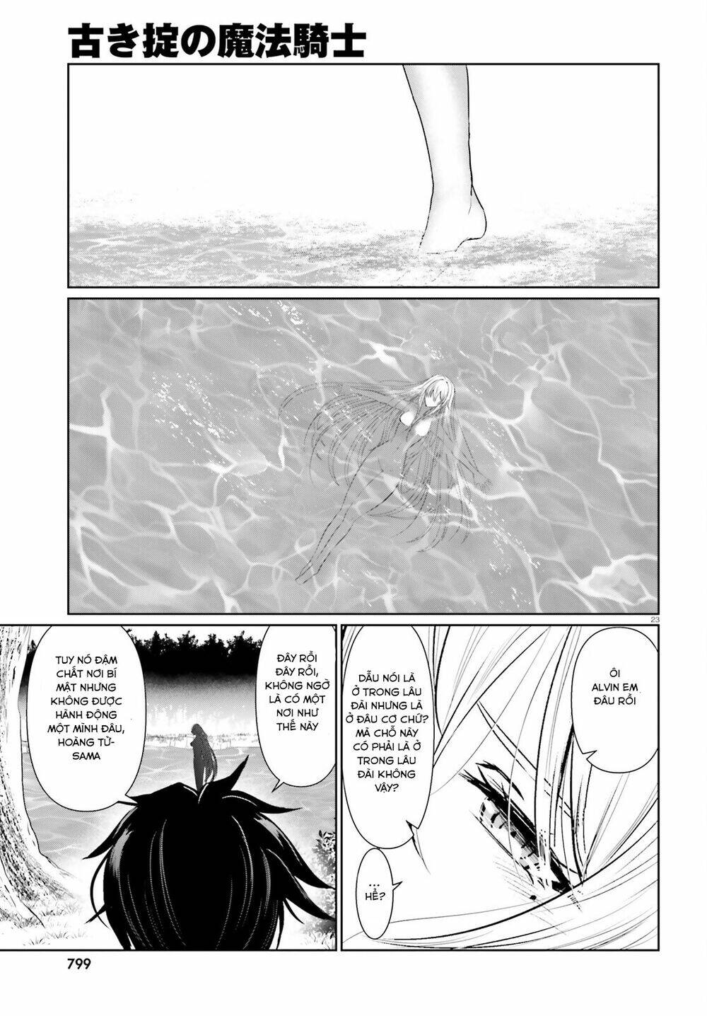 Furuki Okite No Mahou Kishi Chương 10 Ảnh 22