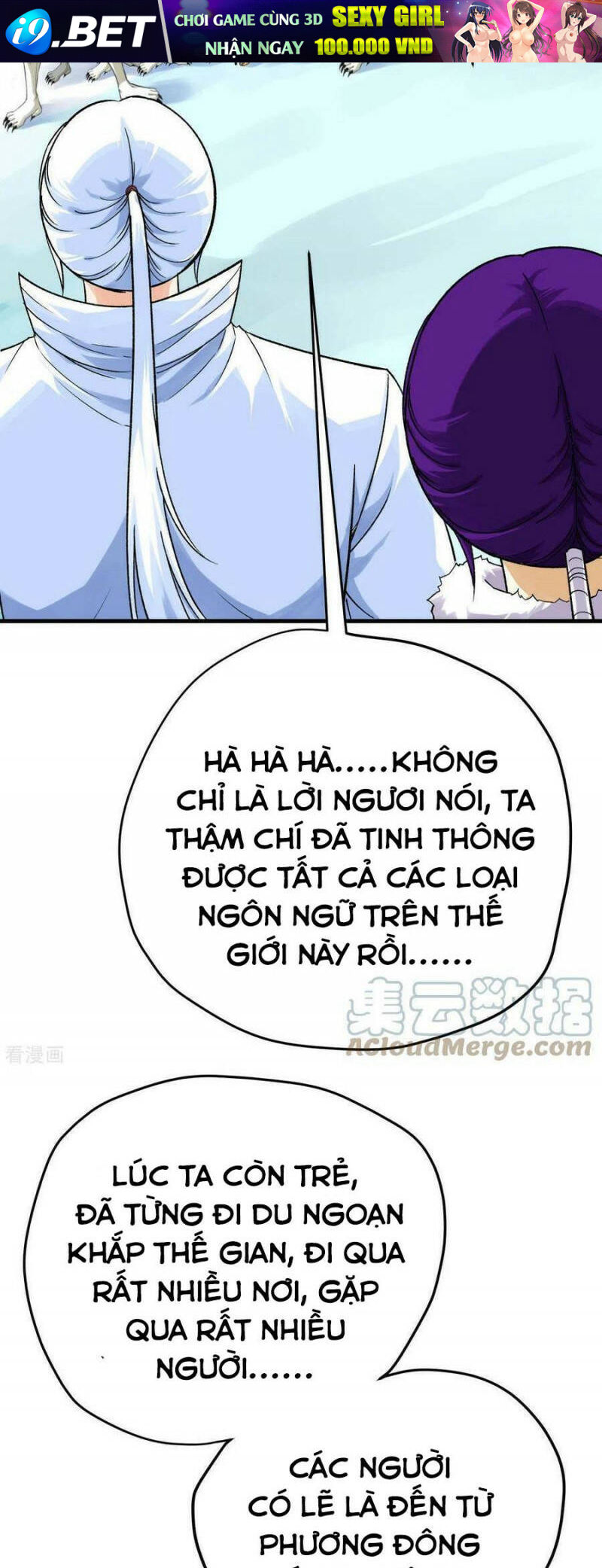 Trọng Sinh Ta Là Đại Thiên Thần Chương 212 Ảnh 36