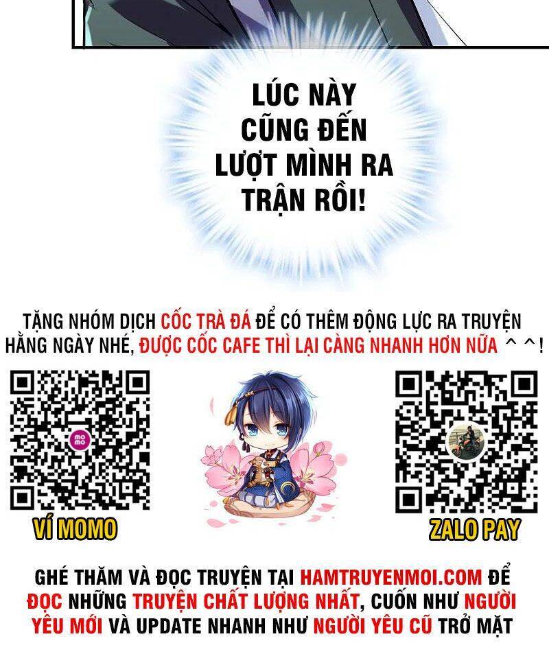 Ta Có Một Tòa Nhà Ma Chương 182 Ảnh 38