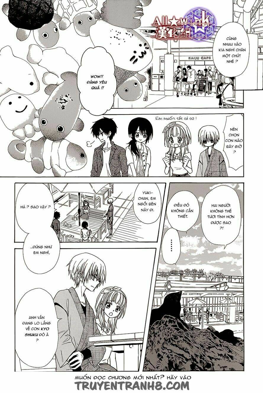 Yuki Wa Jigoku Ni Ochiru No Ka Chương 12 Ảnh 11