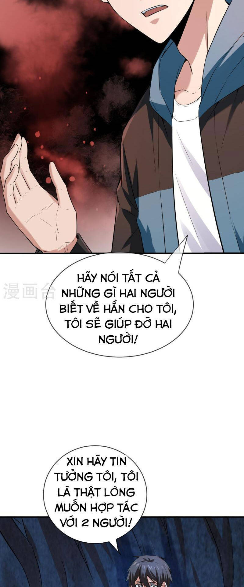Ta Có Một Tòa Nhà Ma Chương 173 Ảnh 25