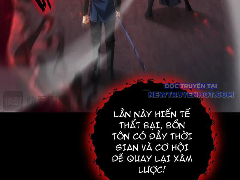 Ta Là Chúa Tể Trùng Độc Chương 54 Ảnh 80