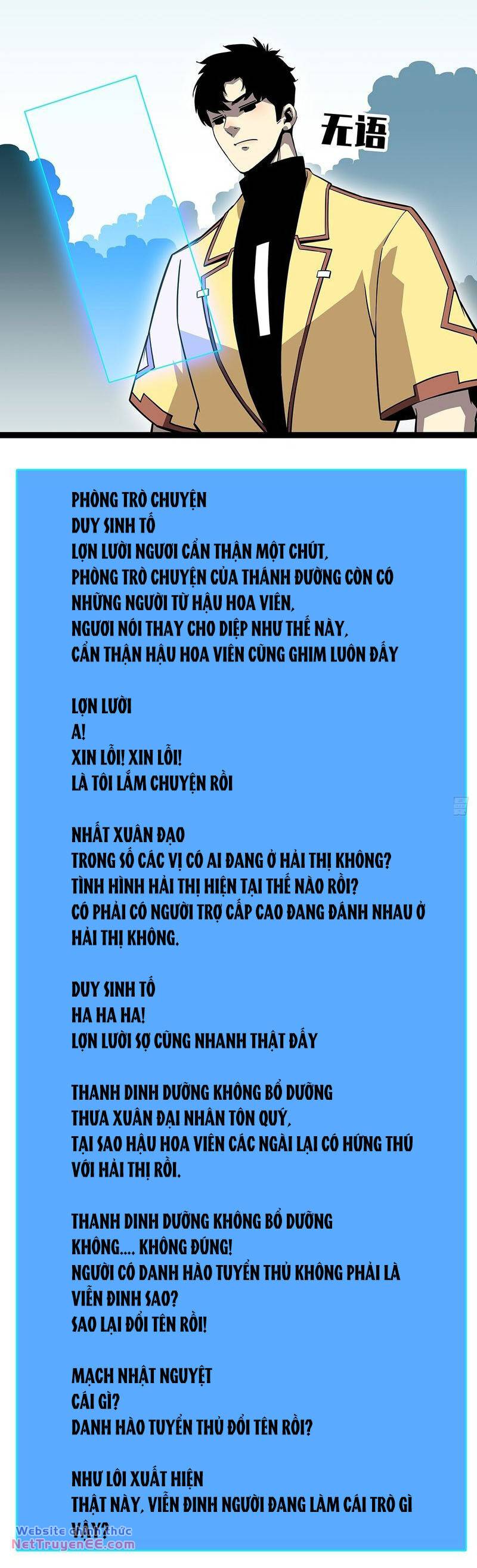 Bắt Đầu Vùng Dậy Từ Việc Chơi Game Nghiêm Túc Chương 146 Ảnh 10
