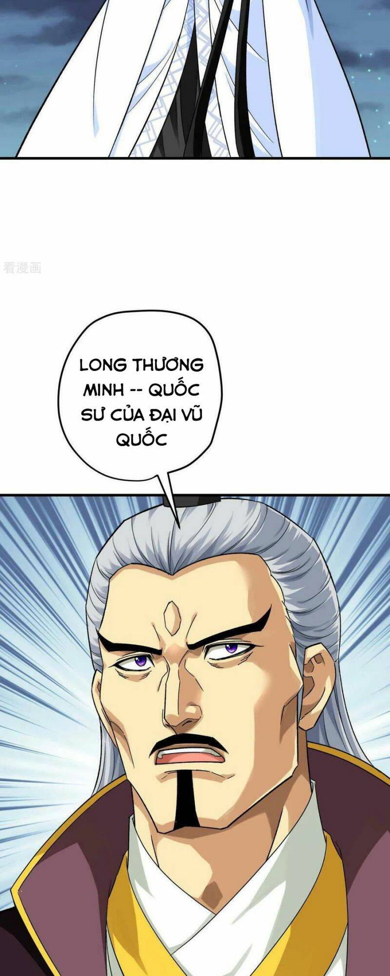 Trọng Sinh Ta Là Đại Thiên Thần Chương 225 Ảnh 25