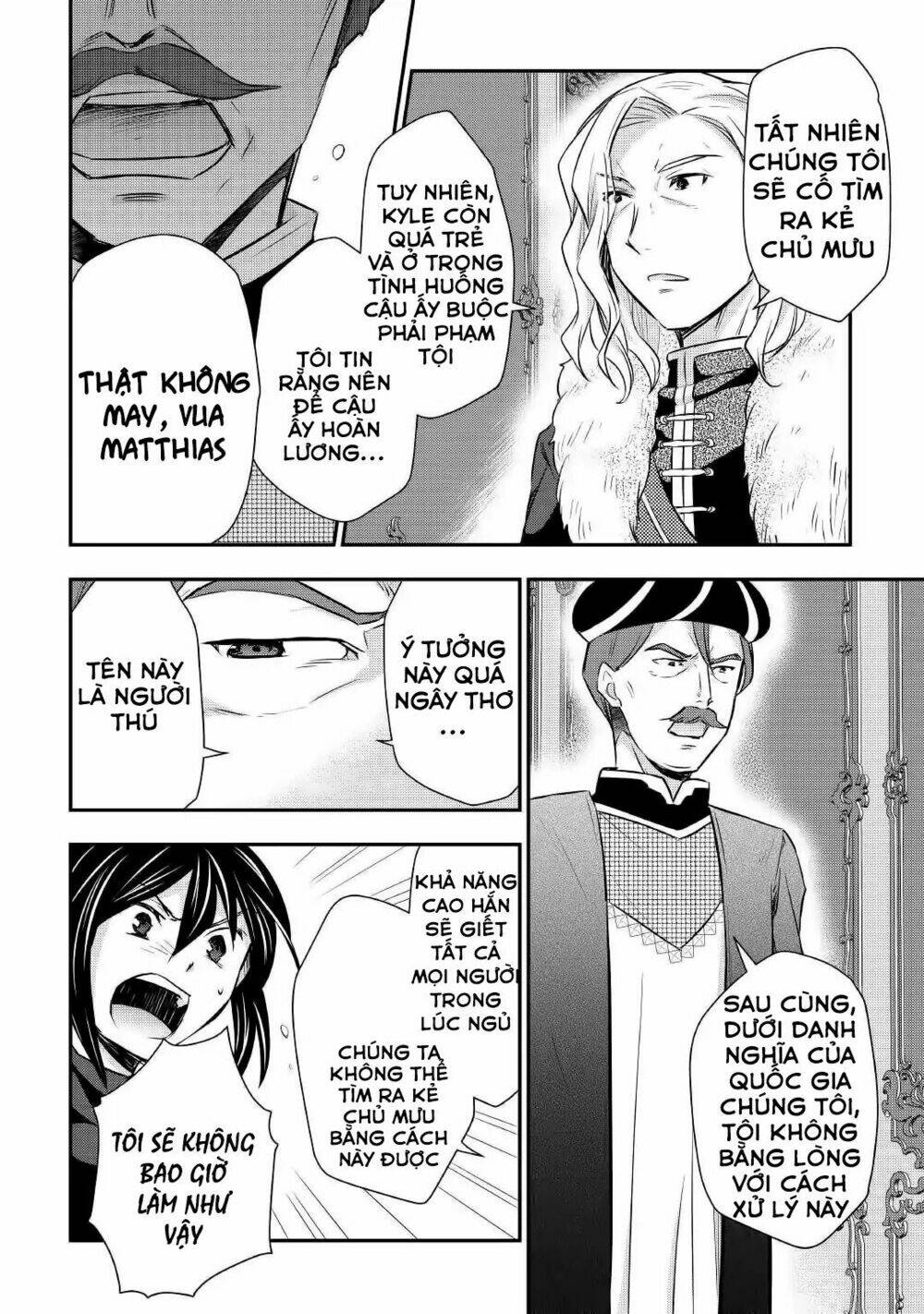 Tensei Ouji Wa Daraketai Chương 18 Ảnh 17