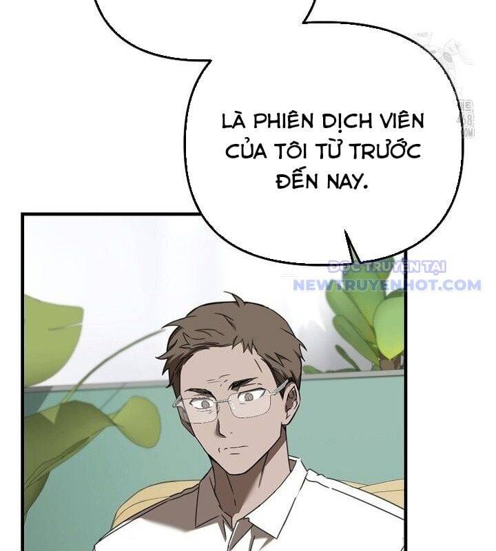 Tân Binh Của Đội Bóng Chày Quá Giỏi Chương 38 Ảnh 81