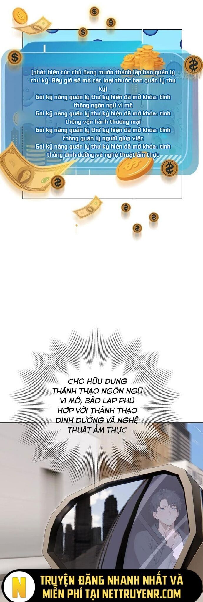 Khởi Đầu Vật Giá Sụt Giảm, Ta Trở Thành Nhà Giàu Số Một Thế Giới! Chương 68 Ảnh 15