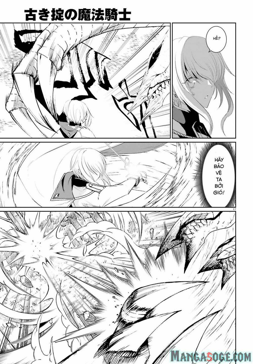 Furuki Okite No Mahou Kishi Chương 6 Ảnh 19