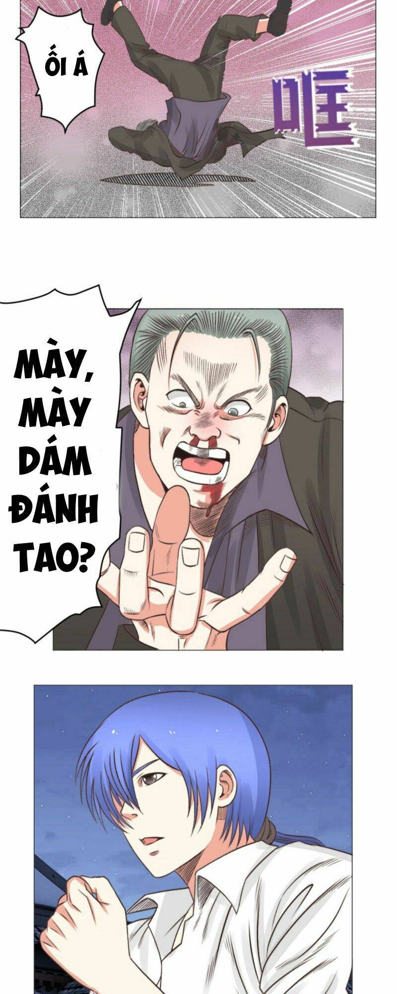 Thấu Thị Y Thánh Chương 42 Ảnh 17