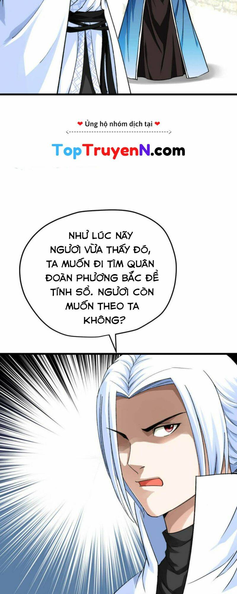 Trọng Sinh Ta Là Đại Thiên Thần Chương 218 Ảnh 23
