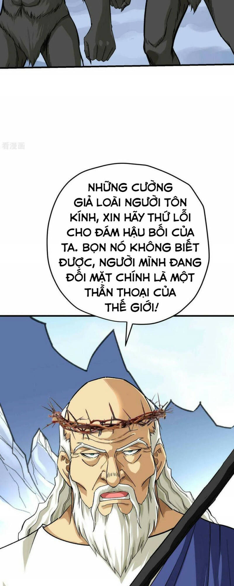 Trọng Sinh Ta Là Đại Thiên Thần Chương 212 Ảnh 29