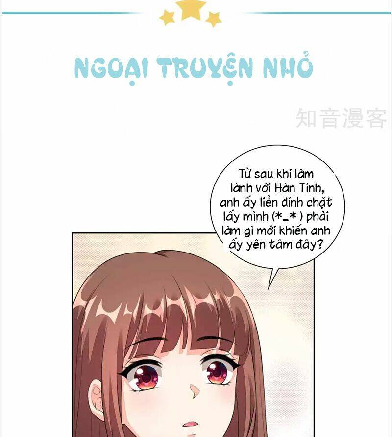 Người Yêu Ẩn Hình Của Ảnh Đế Chương 83 Ảnh 3
