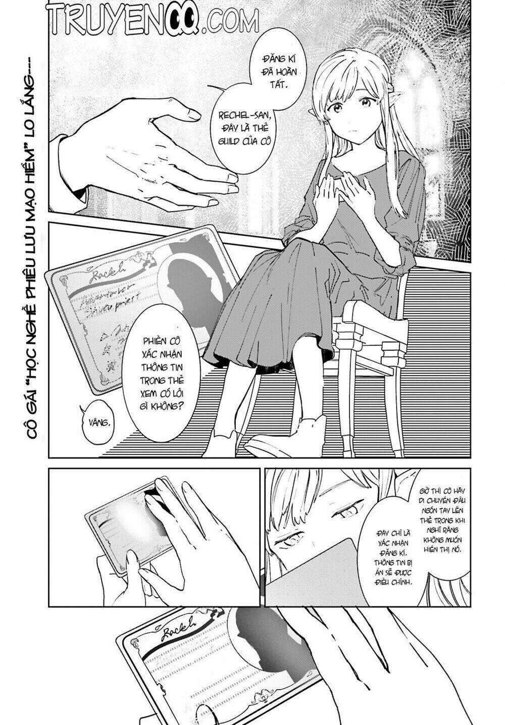 Isekai Tensei Ni Kansha O Chương 5 Ảnh 3