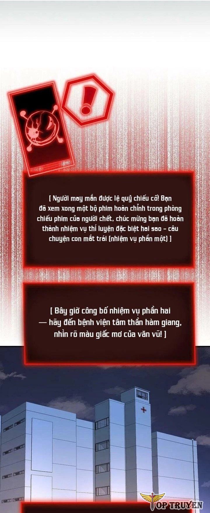 Ta Có Một Tòa Nhà Ma Chương 193 Ảnh 3