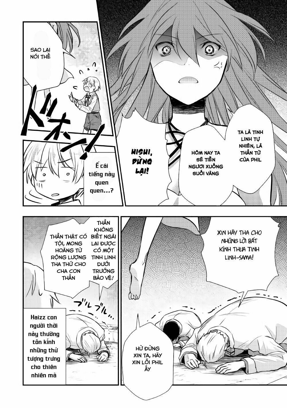 Tensei Ouji Wa Daraketai Chương 7 Ảnh 11