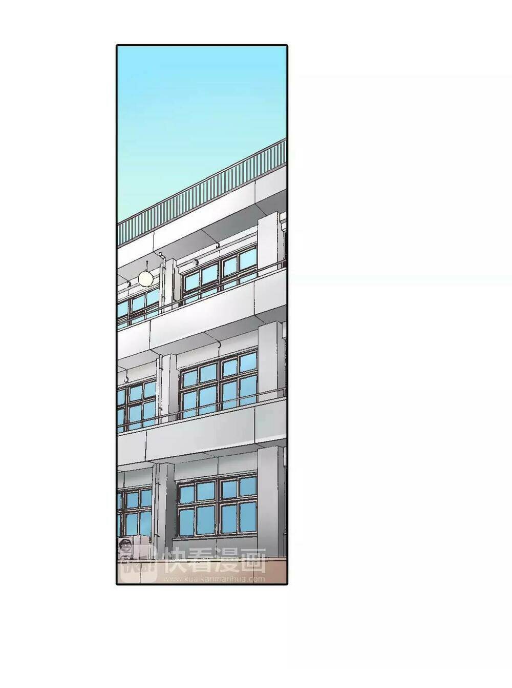 Một Giây Để Hôn Em Chương 9 Ảnh 50