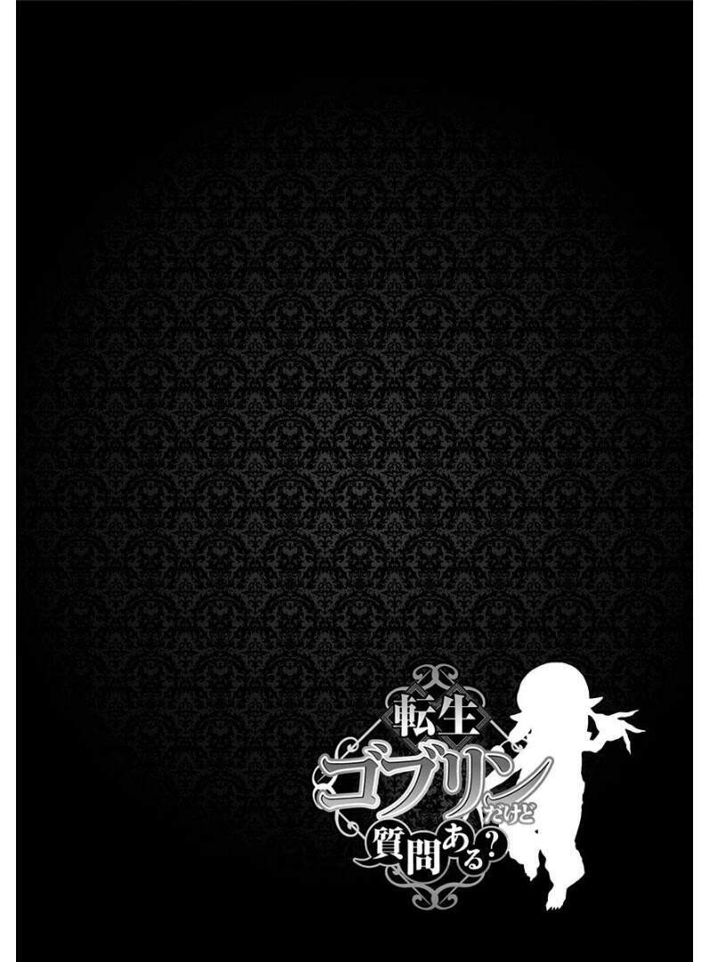 Tensei Goblin Dakedo Shitsumon Aru? Chương 1 Ảnh 6