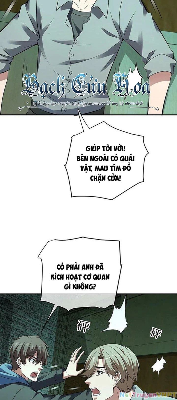 Ta Có Một Tòa Nhà Ma Chương 194 Ảnh 34