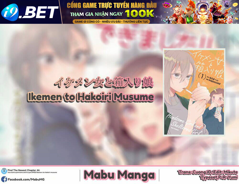 Ikemen To Hakoiri Musume Chương 6 Ảnh 2
