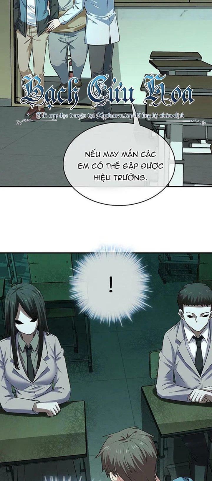 Ta Có Một Tòa Nhà Ma Chương 194 Ảnh 26